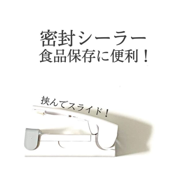 こんな便利グッズ知らなかった！【100均】でGETしたい商品4選