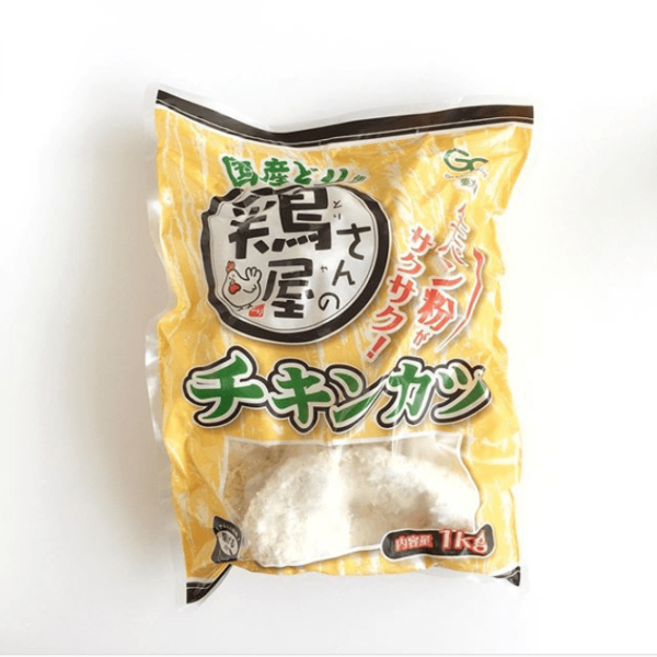 え！【業スー】なの！？マニアも大絶賛「激ウマグルメ」3選