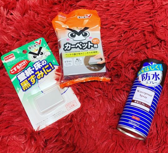 【永久保存版】「ダイソー等」マニアもリピ買いするお掃除グッズとは