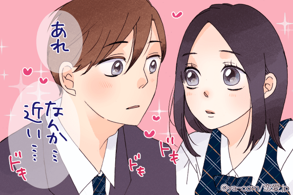 守ってあげないと…♡男性が気にかけちゃう「隙がある女性」とは？