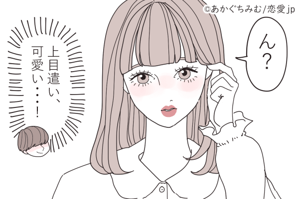 気づいたらハマってた♡男が惚れる【小悪魔系女子】の共通点4つ