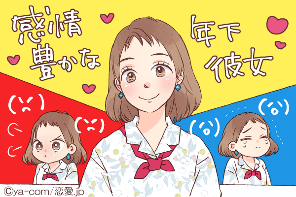 可愛すぎて…♡「年上男性に愛される」女性の共通点って？