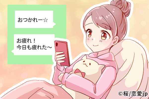 このラリー最高♡「長続きカップルのLINE」の共通点