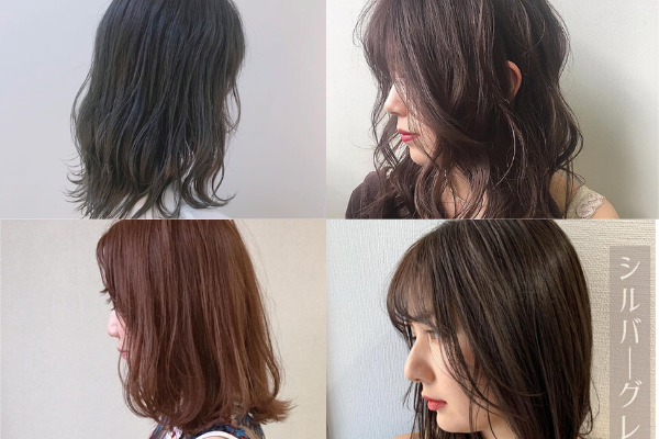 ブリーチなしでも作れます！「透明感抜群カラー」4つ