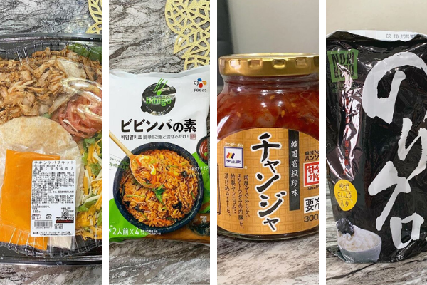 【コストコ】行くならこれ買って！マニアも買ってる推し食品4つ