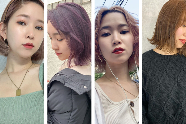 カラーに迷ったらコレ！真似したくなる「ボブに似合う髪色」4選