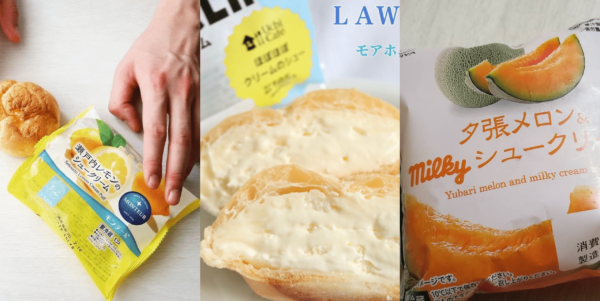 お口の中が幸せに♡食べてびっくり「個性派シュークリーム」3選