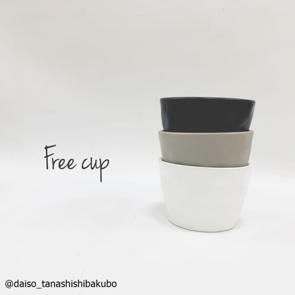 買ってよかった！【ダイソー】の「オススメ高見え食器」4選