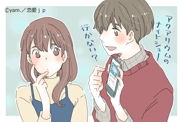 愛してるってこと♡男が「本気で好きな彼女」に言うセリフ