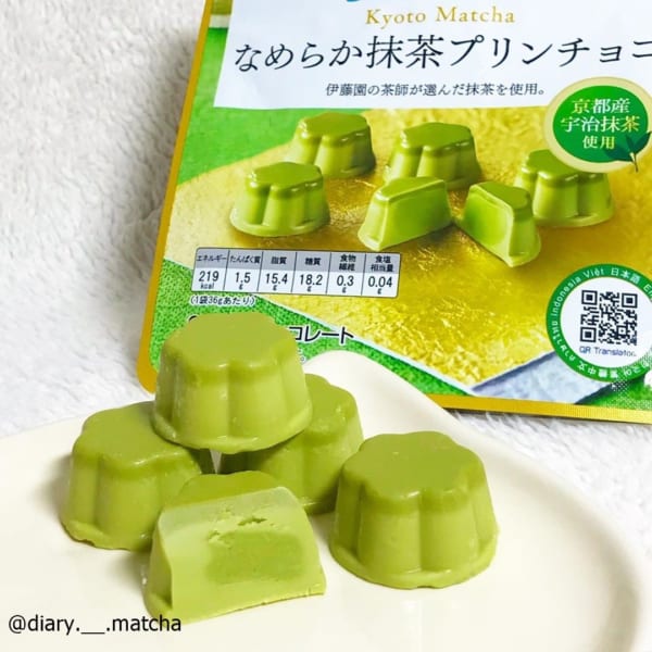 150円以内で買える！【セブンetc】プチプラ絶品スイーツ5選