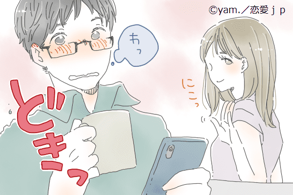 もー可愛いな♡男を簡単にドキッとさせる「不意打ちテク」とは