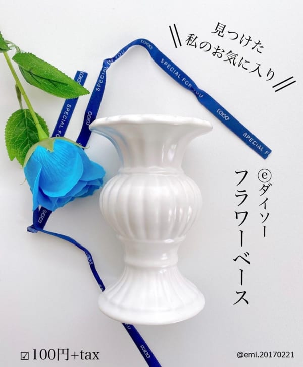 超カワイイ♡見つけたら即買い！【100均】のお部屋装飾グッズ4選