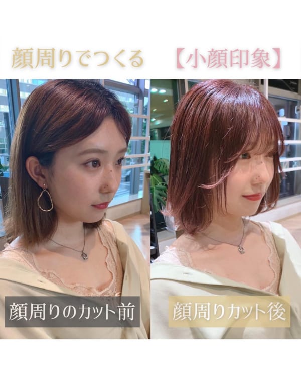 決め手は顔周り！一気に小顔に見える「顔周りカット」4選