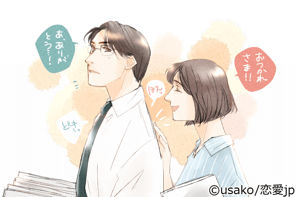 女性が「本気で好きな男」だけにしてしまう事とは