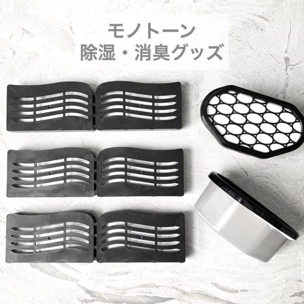 お値段以上すぎ…【セリア】の「お掃除グッズ」オススメ商品4選