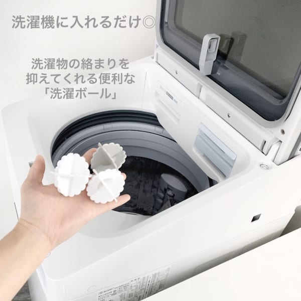 毎日の洗濯も気分が上がる【100均】の「ランドリーグッズ」3選