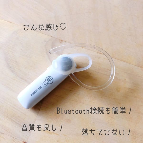 え？これが100円？！【100均】のスマホアイテムが超優秀