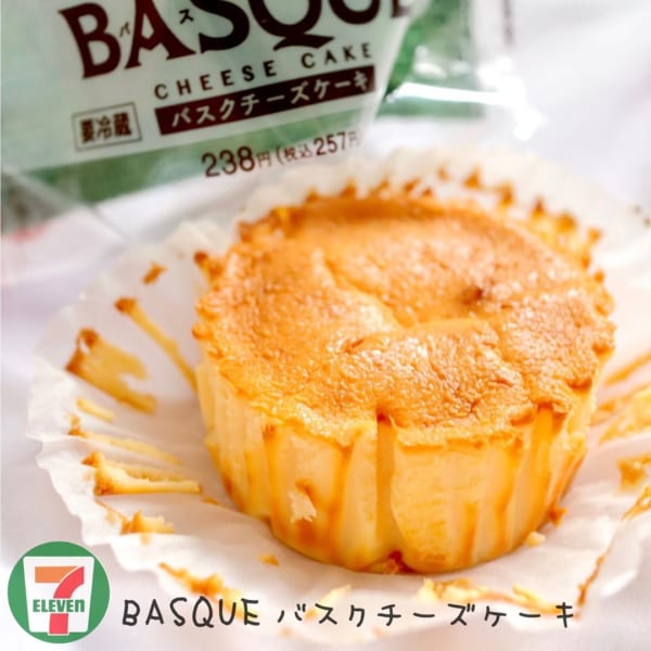 これはズルい！【セブンetc】史上最強レベルの「絶品スイーツ」登場で話題に