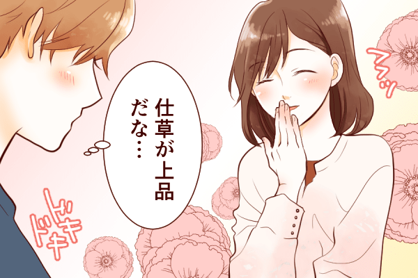 たまんない…♡年下男性がハマる「大人の魅力」って？