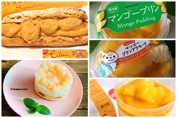 マンゴー好きならもう食べた？今年注目「マンゴーの神スイーツ」5選