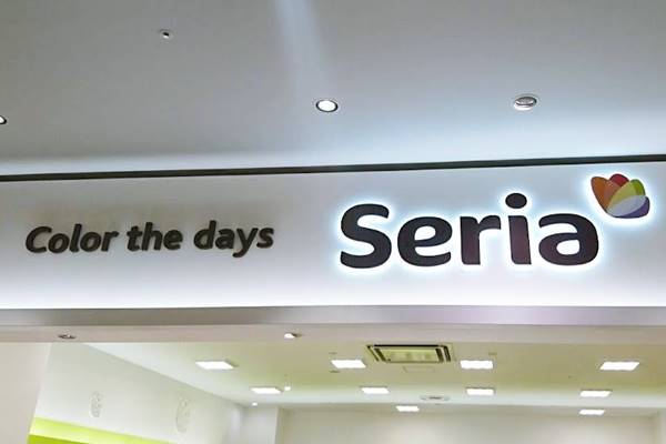 錆びづらい！優秀！【セリア】の「ステンレスシリーズ」4選