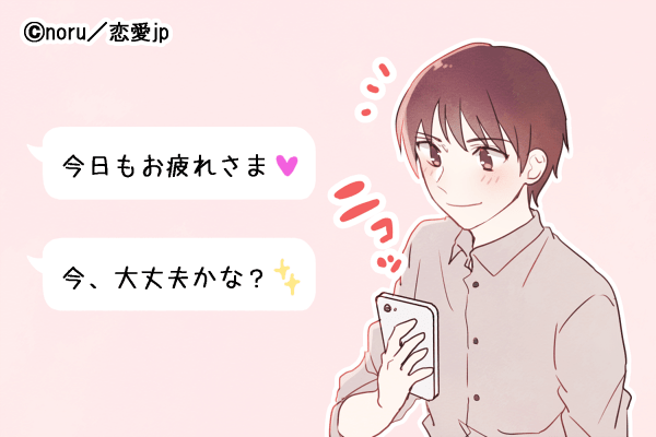 好きになっちゃうよ？男性が「カワイイな」と思うLINEの特徴とは