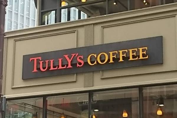 【タリーズ】夏に飲みたいコールドドリンク4選＆おすすめカスタマイズ