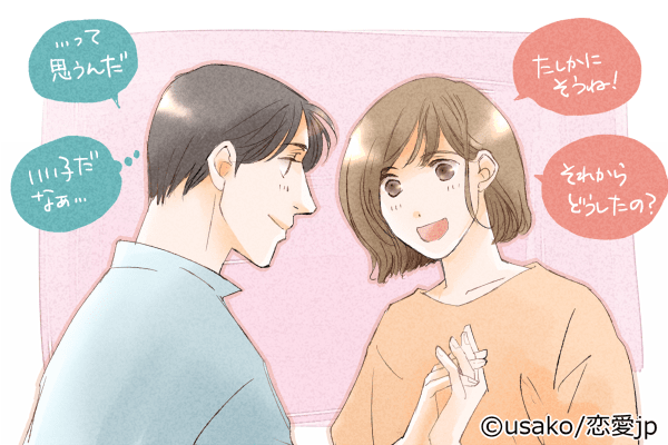 もっと話そうよ♡男を虜にする「聞き上手な女性」って？