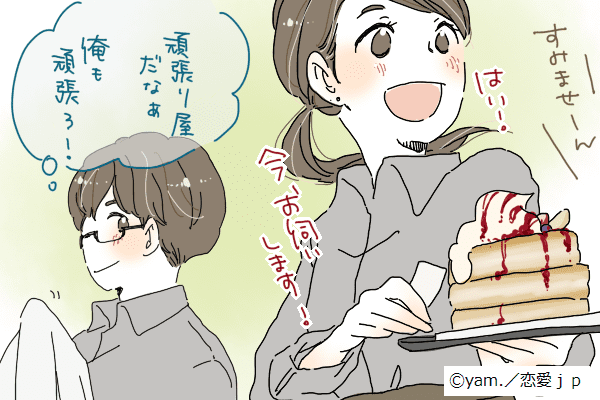 俺が守らなきゃ♡男心をくすぐる「ピュアな女性」の共通点