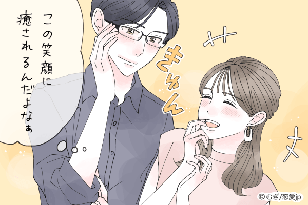 ゆったりした時間を過ごせる～！彼を「癒せる女性」の共通点