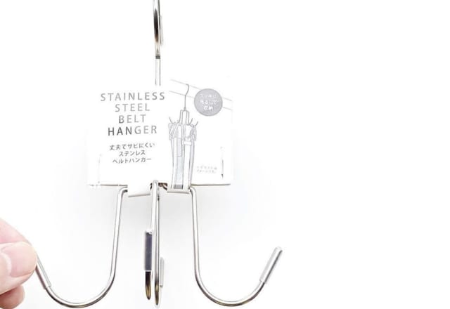 【ダイソー他】あったら便利な100均グッズ3つご紹介！