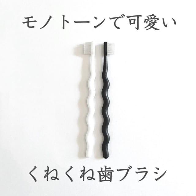 彼とお揃いで欲しい！【100均】のオシャ可愛い「ペアグッズ」3選