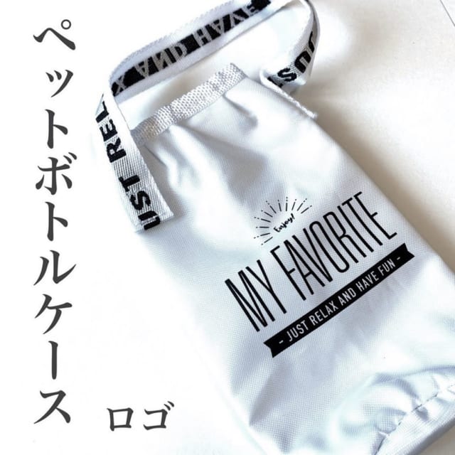 超便利すぎ！【ダイソー】夏の新商品がオシャレで可愛い♡