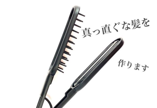 あったら即買い！【セリア】の超人気オススメ「美容アイテム」3選