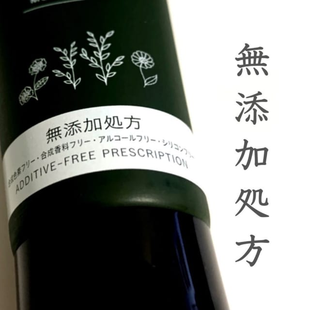 ここまでキタ！【ダイソー】マニアもオススメする「美容アイテム」4選