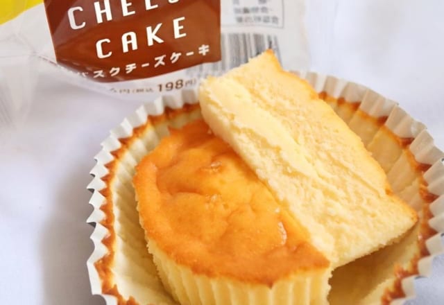 【ローソン・セブン・ファミマ】コンビニ3社バスチー全種類まとめ