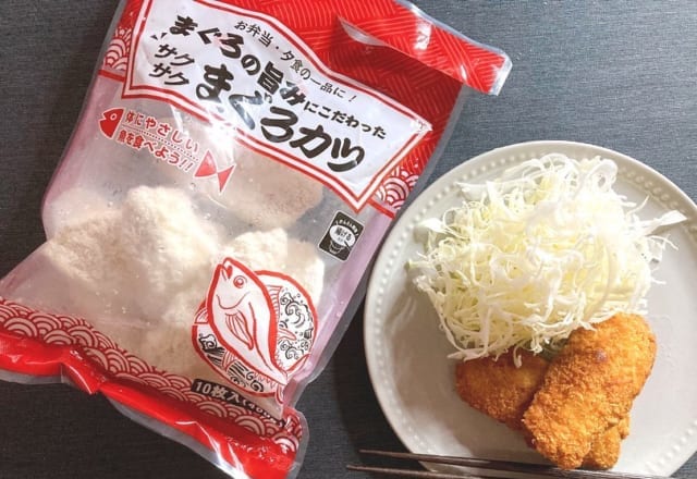 夕食に使いたい！【業務ス】で買える「優秀なおかず」3選