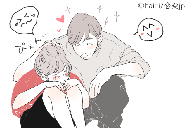 外見より中身だから♡彼の「結婚相手に選ばれる女性」の特徴4選