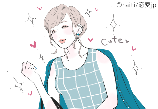 いつの間にか追われてる？！男性をトリコにする「小悪魔系女性」の共通点とは？