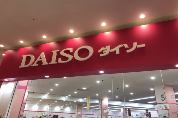 オシャレに収納したい！【セリア・ダイソー】のキッチン収納3選