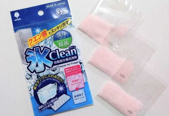 台所周りが綺麗になる【100均】話題の「掃除アイテム」