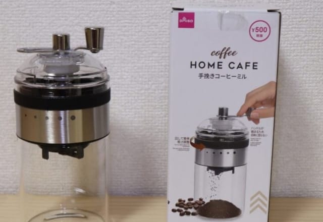 写真映え♡【セリア・ダイソー】の簡単「お家カフェ」が出来るアイテム3つ