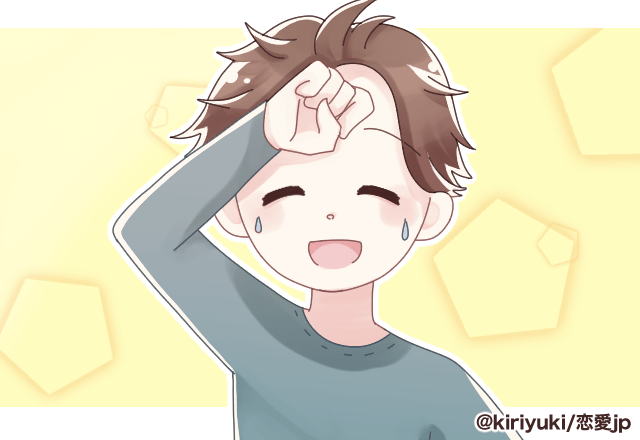 【結婚の決め手エピソード】神対応過ぎる…！“大遅刻”した私を迎えに来た彼の一言にキュン…