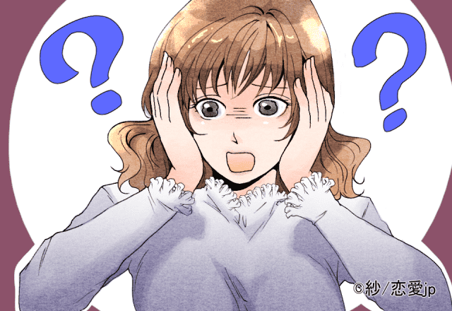 幸せ絶頂のはずが苦い思い出に…？真夜中、ホテルのベットの上に巨大ムカデが現れて…！【実録！新婚旅行で起きた事件SP！】