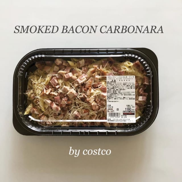 これは買わな損！【コストコ】マニアが選ぶ「激ウマグルメ」3選