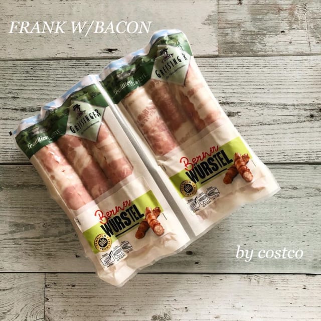 おつまみにもアレンジにも！【コストコ】の「優秀ベーコン他」3選