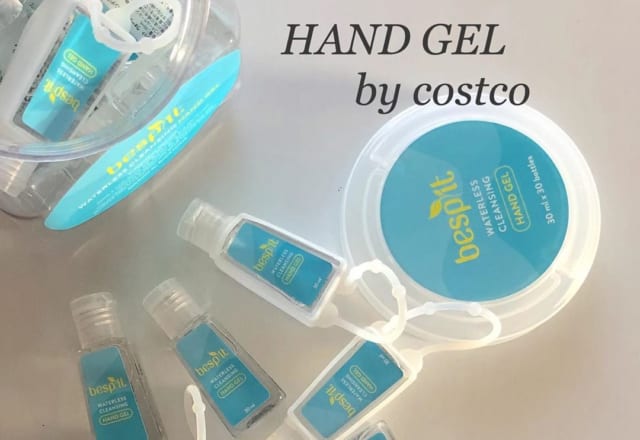 これ毎回買っちゃう～！【コストコ】で買える日用品3選