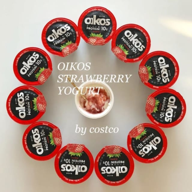 【コストコ】行ったら即買い！絶対常備すべき「神グルメ」3選