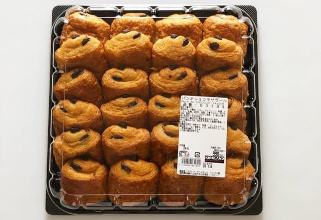 これは買いでしょ！【コストコ】美味過ぎるパン