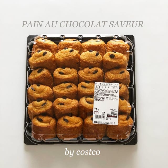 買って正解だった！【コストコ】リピ買い決定「絶品グルメ」BEST3